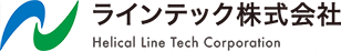 ラインテック株式会社